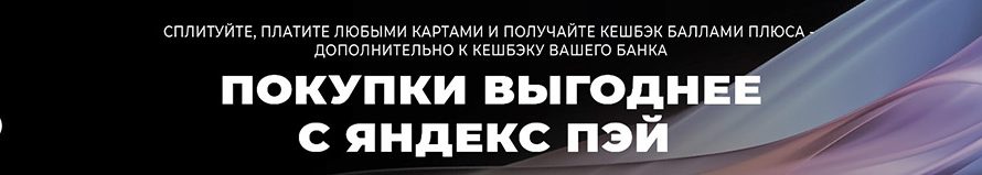 Мини кондиционер Xiaomi MicroHoo Personal Air Conditioning