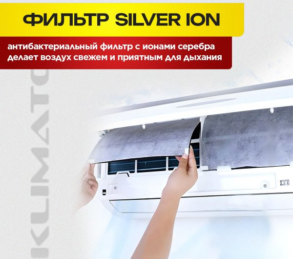 Бризер Xiaomi Mijia Fresh Air: инновационное решение для очистки воздуха в Москве