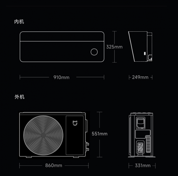 Кондиционер Xiaomi Сплит система инвертор Mijia Air Conditioner 35GW-OA42/M1A1(G) — изображение 2