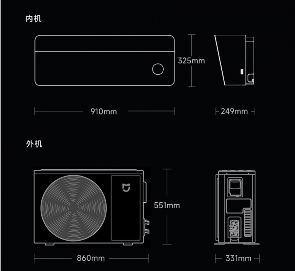 Кондиционер Xiaomi Сплит система инвертор Mijia Air Conditioner  35GW-OA42/M3A1(G) — изображение 23