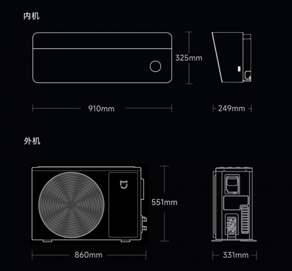 Кондиционер Xiaomi Сплит система инвертор Mijia Air Conditioner  35GW-OA42/M1A1(W) — изображение 21
