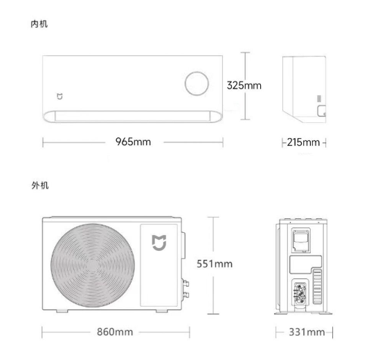 Кондиционер Xiaomi Сплит система инвертор Mijia Fresh Air Conditioner KFR-35GW/F3A1 — изображение 25