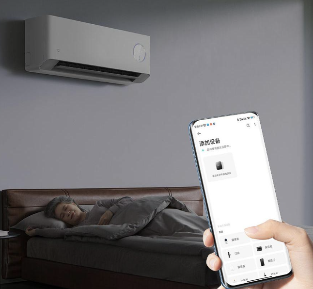 Кондиционер Xiaomi Сплит система инвертор Mijia Fresh Air Conditioner KFR-35GW/F3A1 — изображение 21