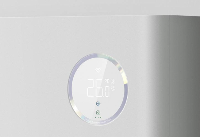 Кондиционер Xiaomi Сплит система инвертор Mijia Fresh Air Conditioner KFR-35GW/F3A1 — изображение 20