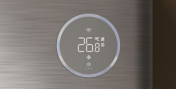 Кондиционер Xiaomi Сплит система инвертор Mijia Fresh Air PRO KFR-35GW/F5A1 — изображение 6