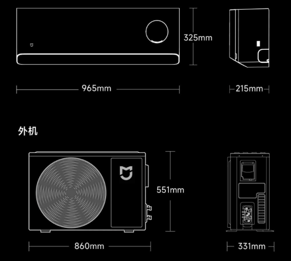 Кондиционер Xiaomi Сплит система инвертор Mijia Fresh Air PRO KFR-35GW/F5A1 — изображение 5