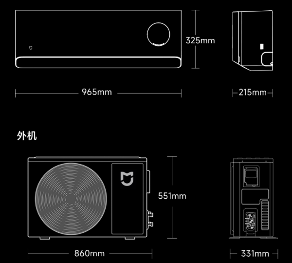 Кондиционер Xiaomi Сплит система инвертор Mijia Fresh Air PRO KFR-35GW/F5A1(W) — изображение 17