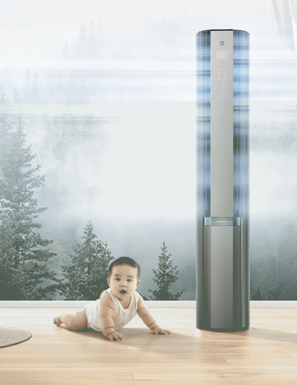 Кондиционер Xiaomi Сплит система Вертикальный инвертор Mijia STAR SATIN SILVER Air Conditioner 72LW-NA11/M3A1